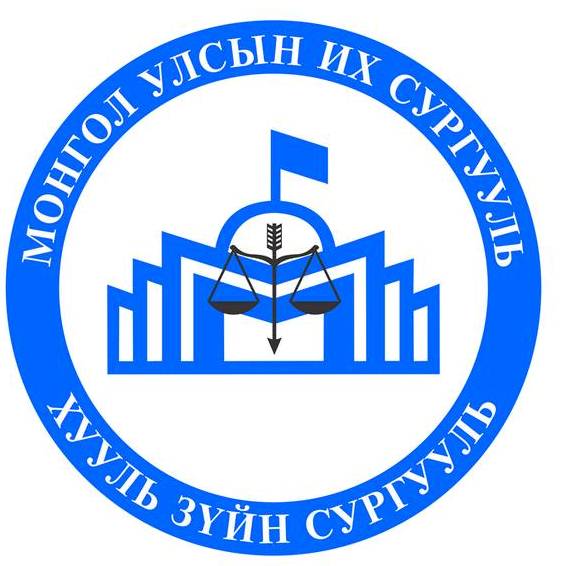 Е-Mongolia СИСТЕМД ДИПЛОМ БҮРТГҮҮЛЭХ